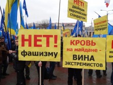 2710meeting_12_1