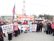 2611antifaMeeting_06