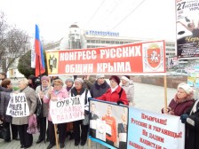 2611antifaMeeting_07