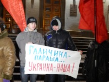 piketAntiEuroMaydan_04