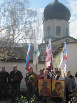belogorsk 001