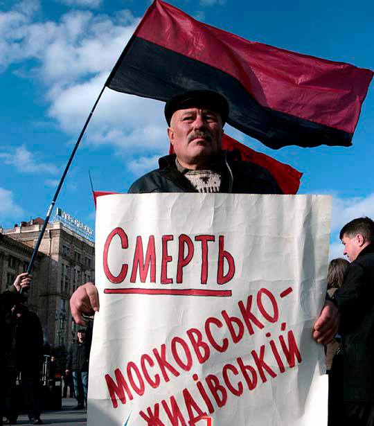 Лицо галицийского русофоба