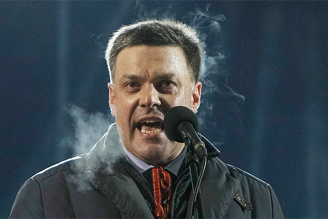 тягнибок