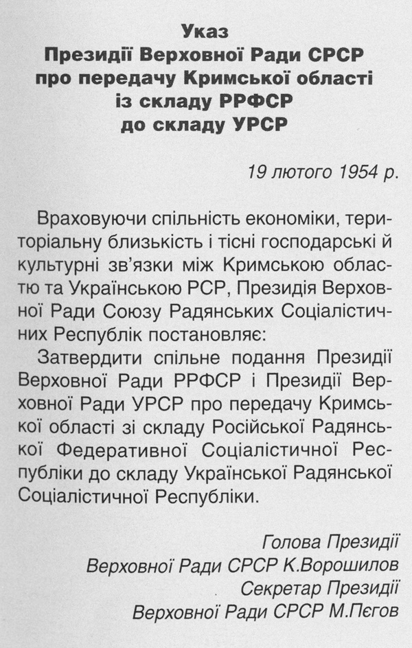 ucaz
