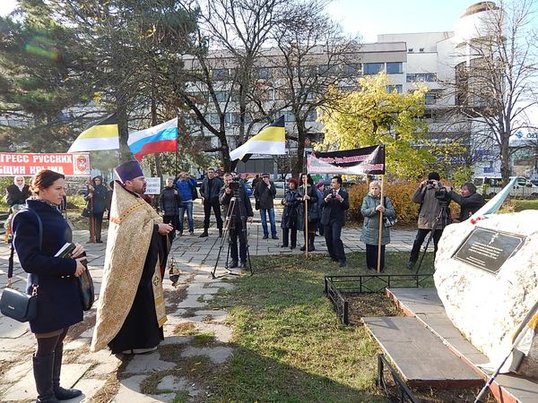 13 ноября 2015 - митинг КРОК в память жертв Гражданской войны 047