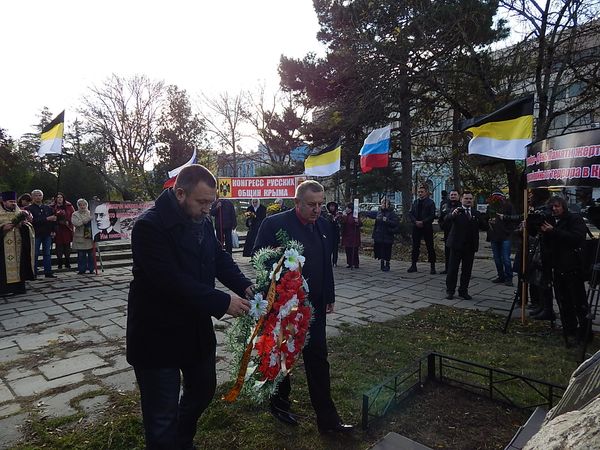 13 ноября 2015 - митинг КРОК в память жертв Гражданской войны 113