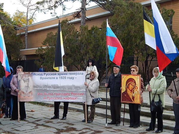 13 ноября 2015 - митинг КРОК в память жертв Гражданской войны 169