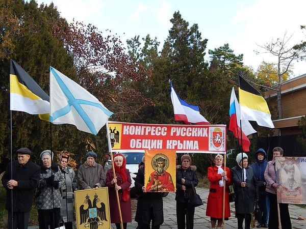 13 ноября 2015 - митинг КРОК в память жертв Гражданской войны 172